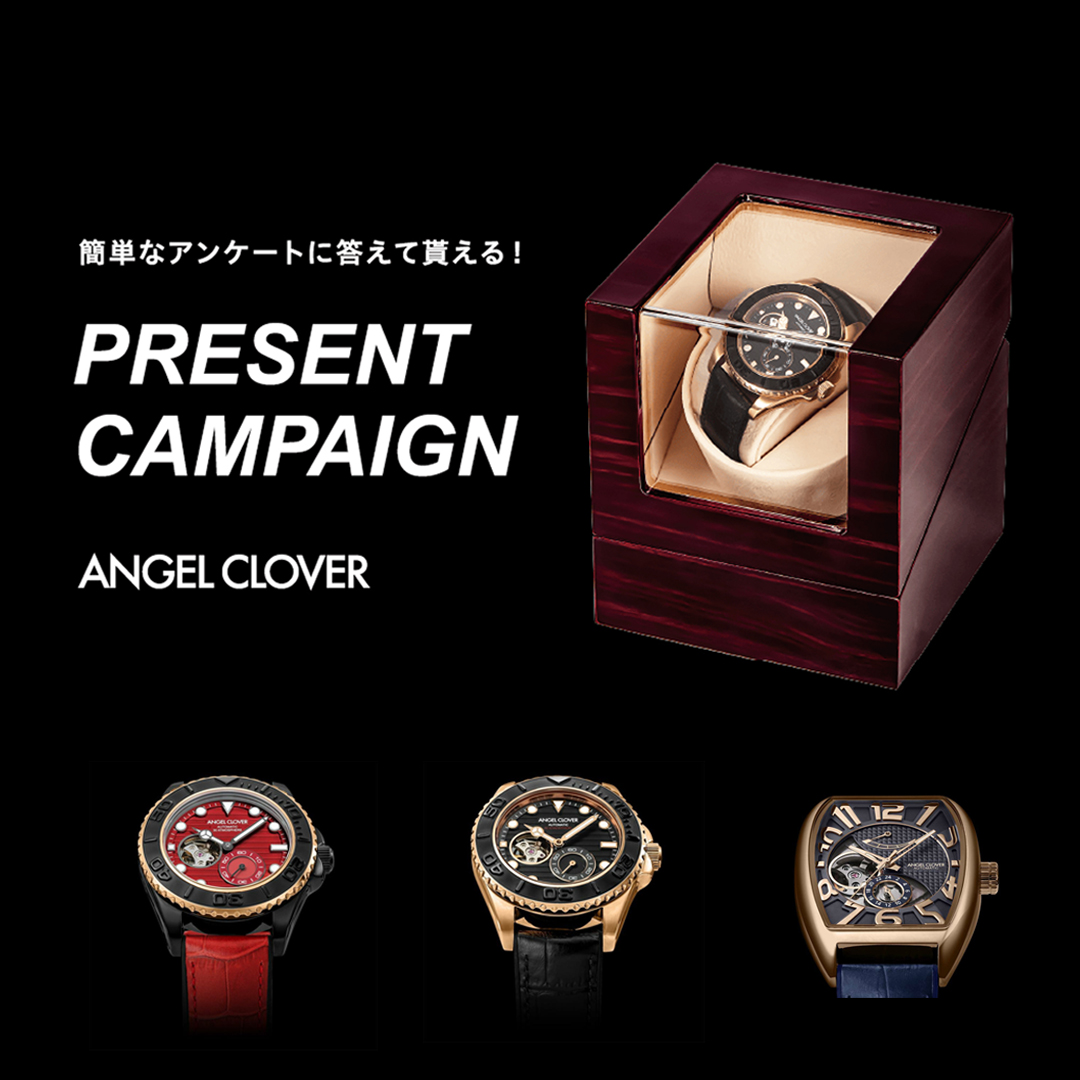 Mechanical Collection | エンジェルクローバー | Angel Clover
