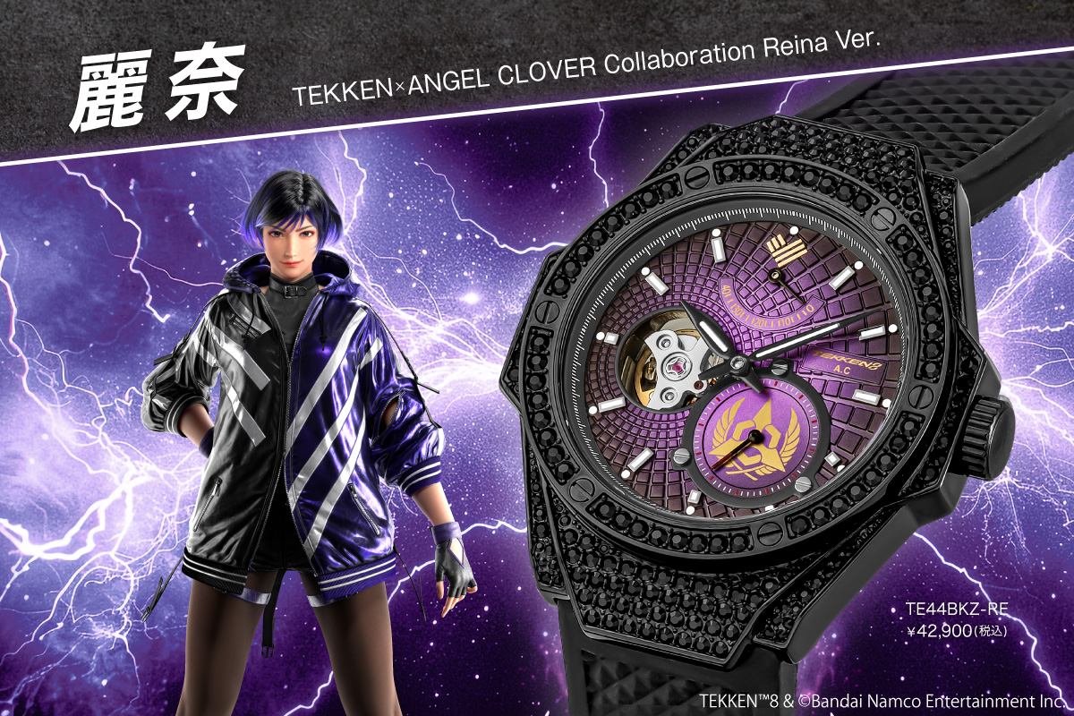 【Crystal clover】レースセットアップ2594 送料無料！】キャミソールラメセットアップロングドレス