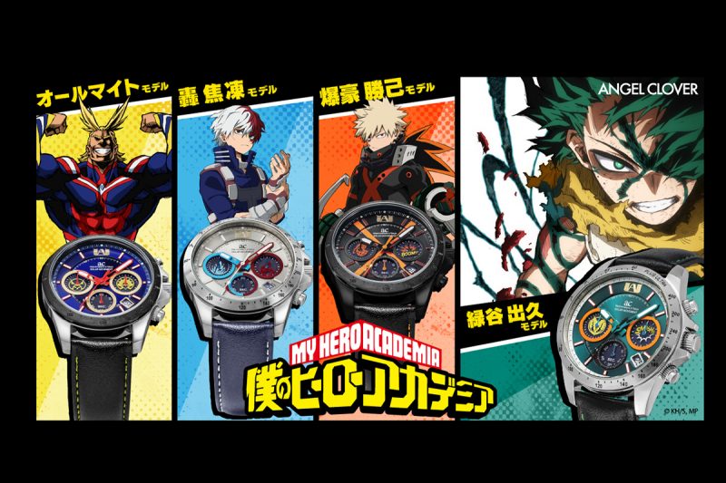 TVアニメ『僕のヒーローアカデミア』×『ANGEL CLOVER