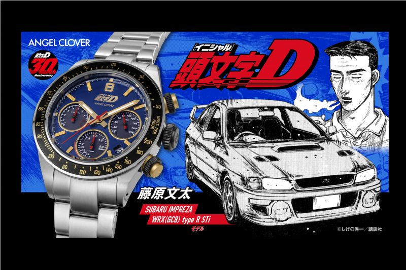 YASU様確認用☆イニシャルオブジェ 71F9xVTBqcL._AC_UF350, ウェルカムボード
