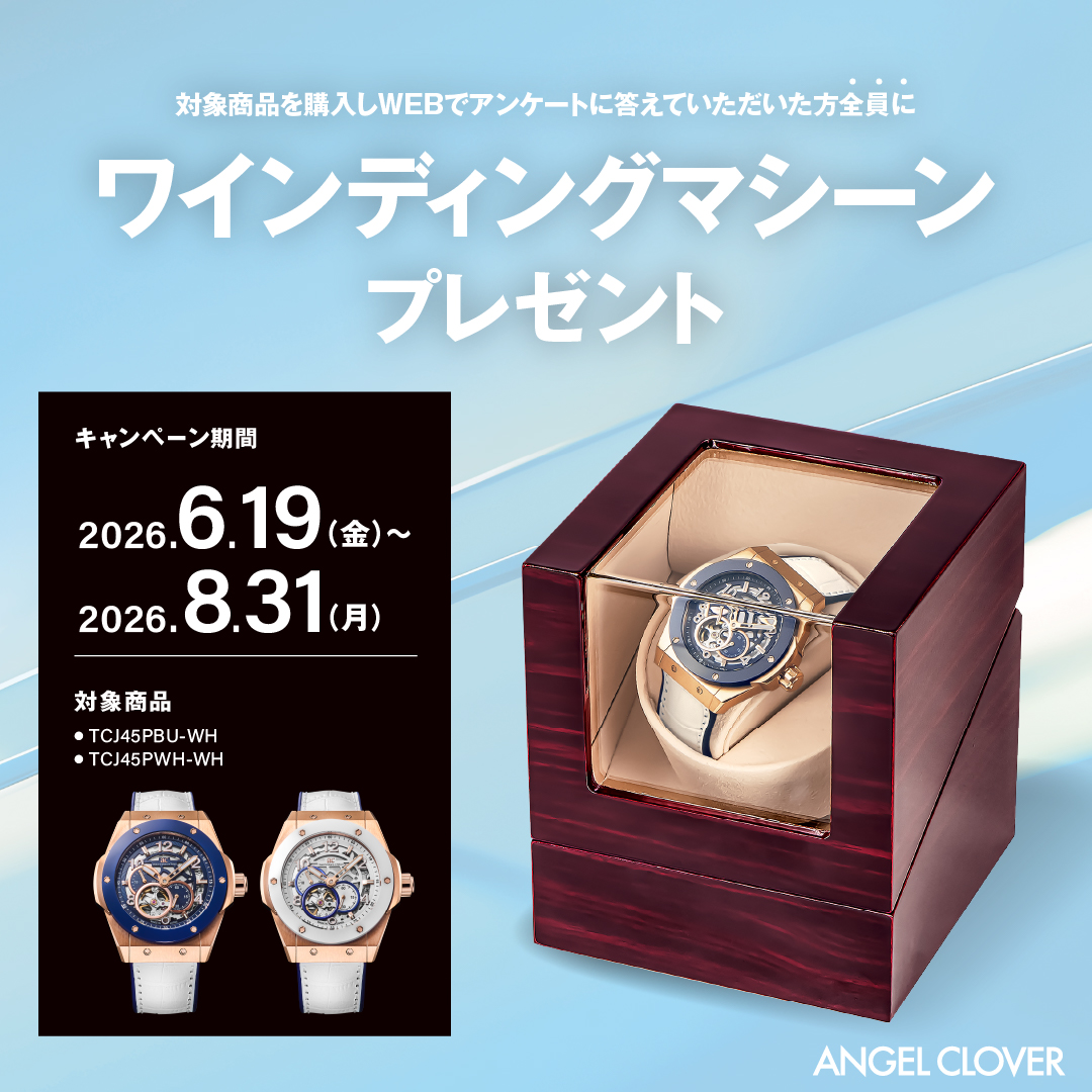 TIME CRAFT JAPAN MADE CERAMIC | エンジェルクローバー | Angel Clover
